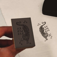 Japanese feline ex-libris stamp